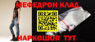 прущая мука Свободный