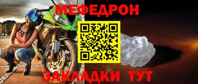 прущая мука Свободный