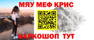 прущая мука Свободный