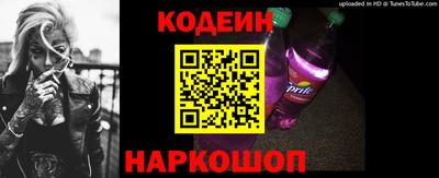 прущая мука Свободный