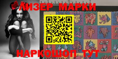 прущая мука Свободный