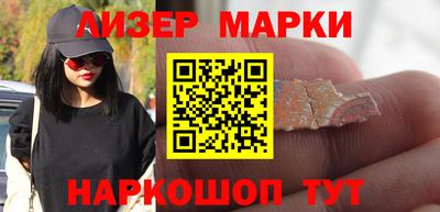 mdma Севастополь