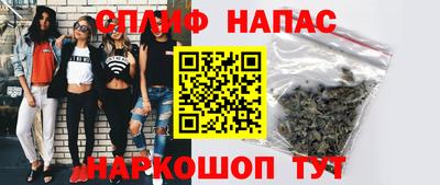 mdma Севастополь