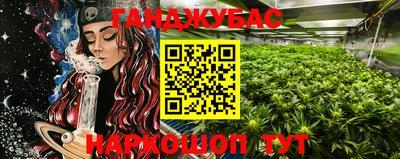 mdma Севастополь