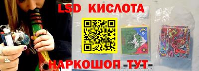 mdma Севастополь