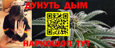прущая мука Свободный