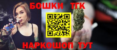 прущая мука Свободный