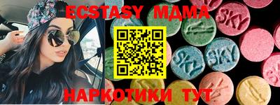 прущая мука Свободный