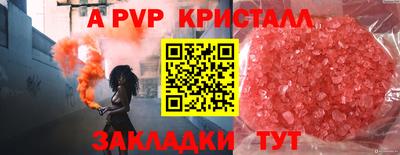 прущая мука Свободный