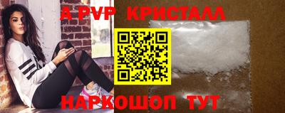 прущая мука Свободный