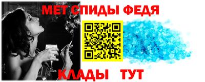 прущая мука Свободный