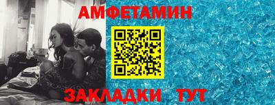 прущая мука Свободный