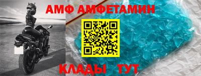 каннабис Северобайкальск
