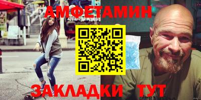 каннабис Северобайкальск