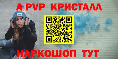 прущая мука Свободный