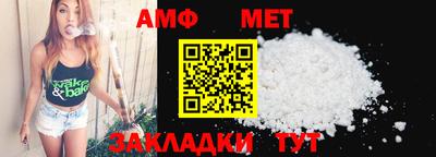 прущая мука Свободный