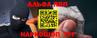 прущая мука Свободный