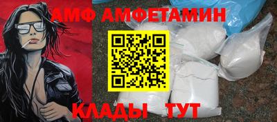 прущая мука Свободный