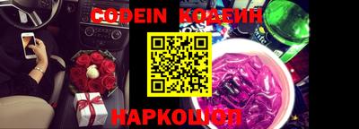 mdma Севастополь