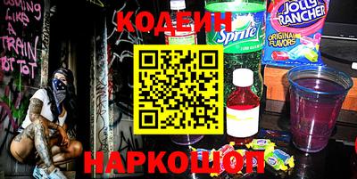 mdma Севастополь