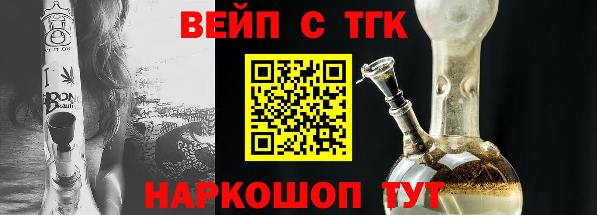 Alpha PVP Нальчик